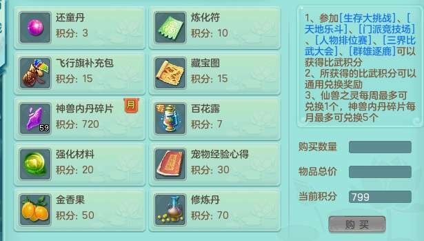 微信图片_20260902201412_1421_2.jpg