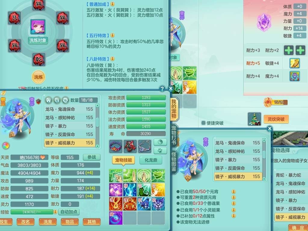 微信图片_20260902201303_1405_2.jpg