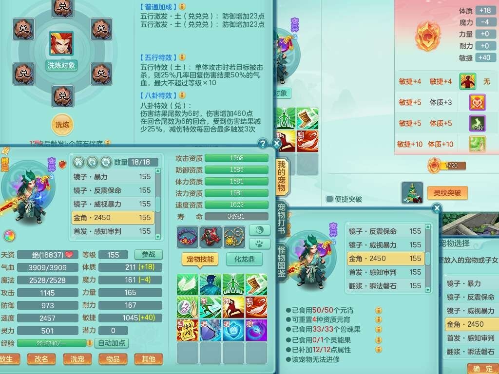 微信图片_20260902201303_1406_2.jpg