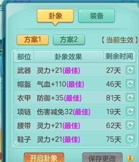 微信图片_20260902201412_1422_2.jpg