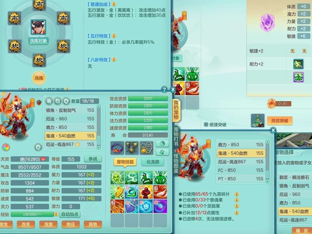 微信图片_20260902201349_1412_2.jpg