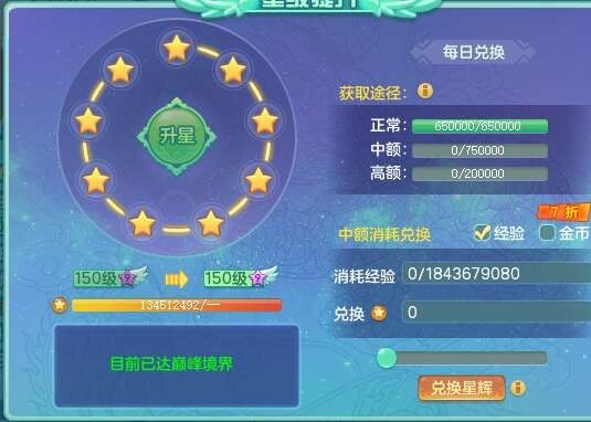 微信图片_20260902201428_1425_2.jpg