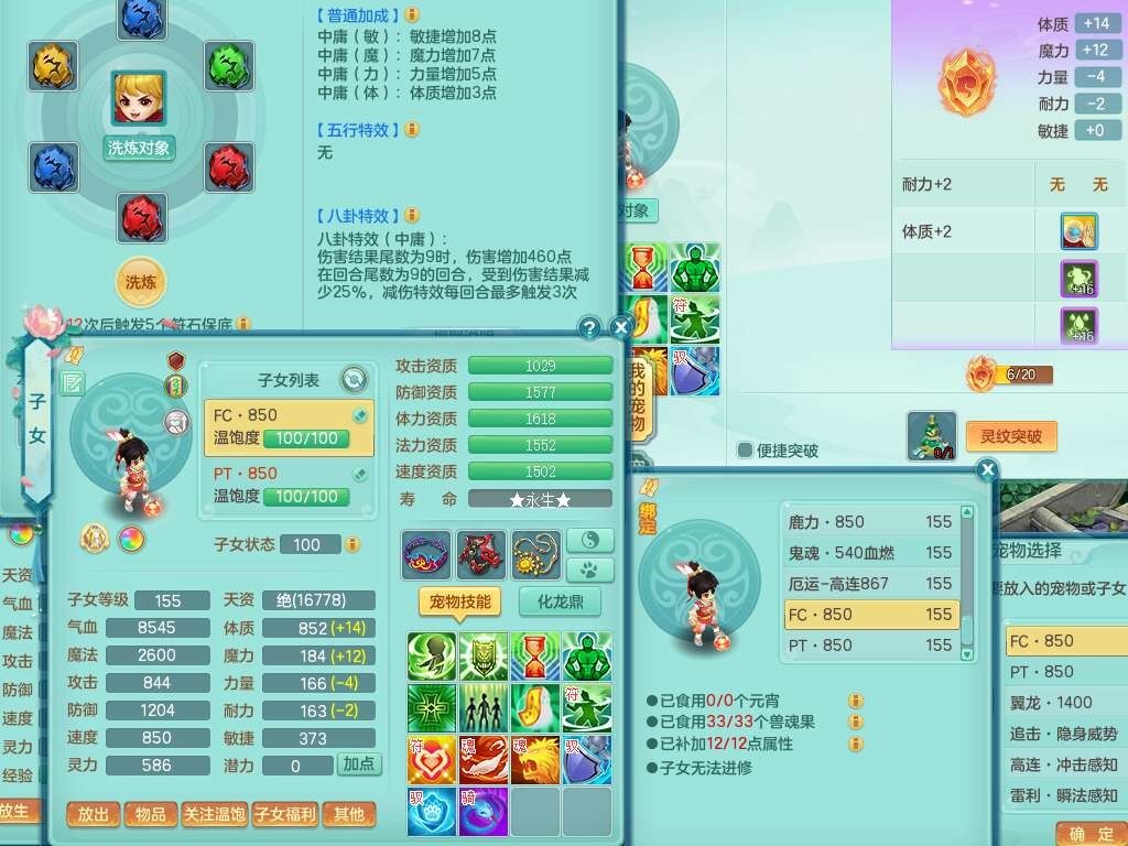 微信图片_20260902201349_1414_2.jpg