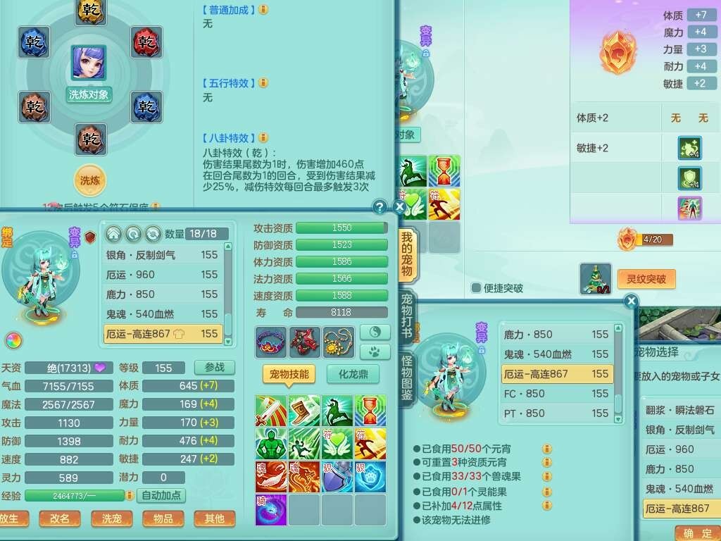 微信图片_20260902201349_1413_2.jpg