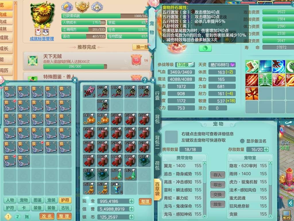 微信图片_20260902201412_1420_2.jpg
