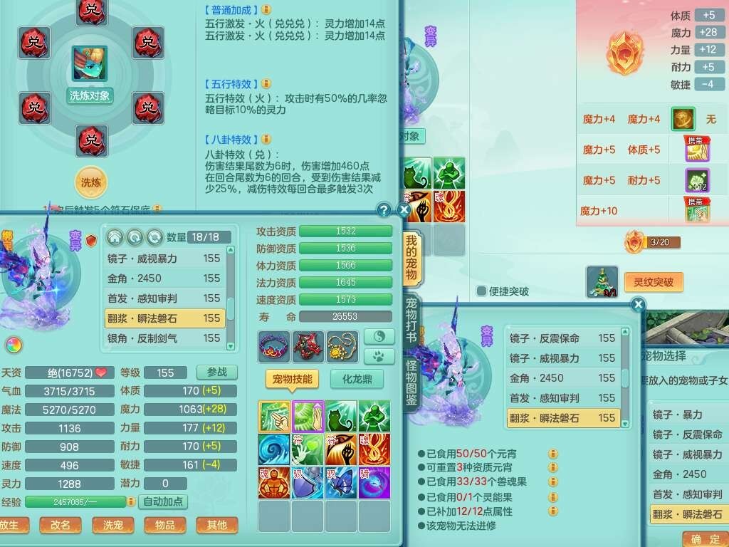微信图片_20260902201349_1408_2.jpg