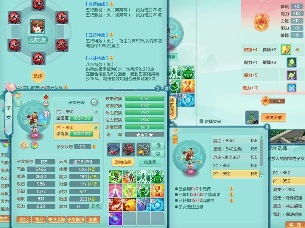 微信图片_20260902201412_1415_2.jpg