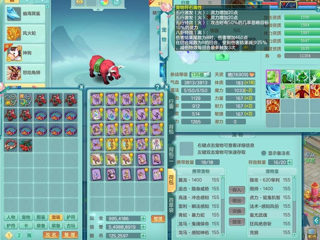 微信图片_20260902201412_1419_2.jpg