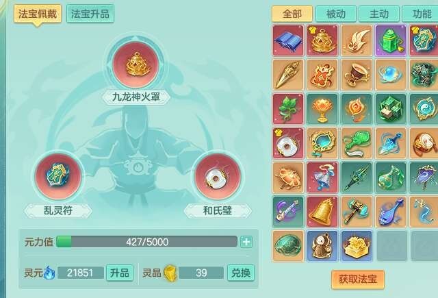 微信图片_20260902201428_1428_2.jpg