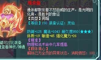 微信图片_20260902201534_1450_2.jpg