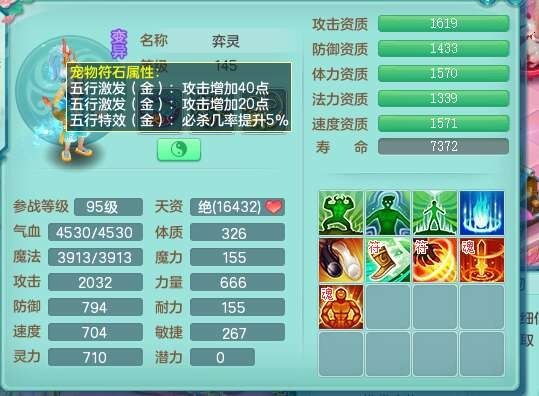 微信图片_20260902201457_1437_2.jpg