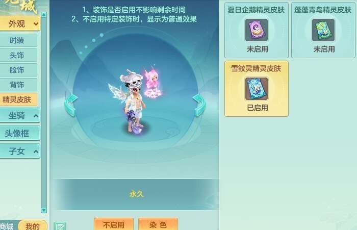 微信图片_20260902201440_1432_2.jpg
