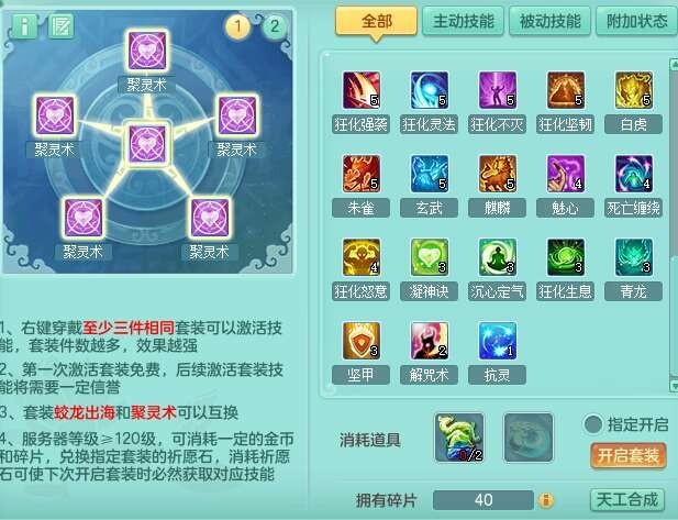 微信图片_20260902201428_1427_2.jpg