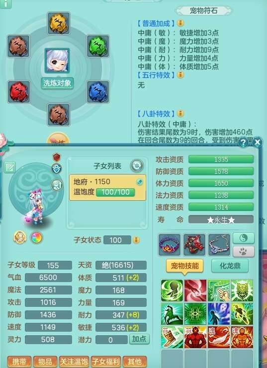 微信图片_20260902201514_1442_2.jpg