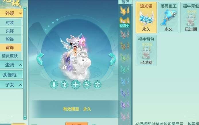 微信图片_20260902201440_1431_2.jpg