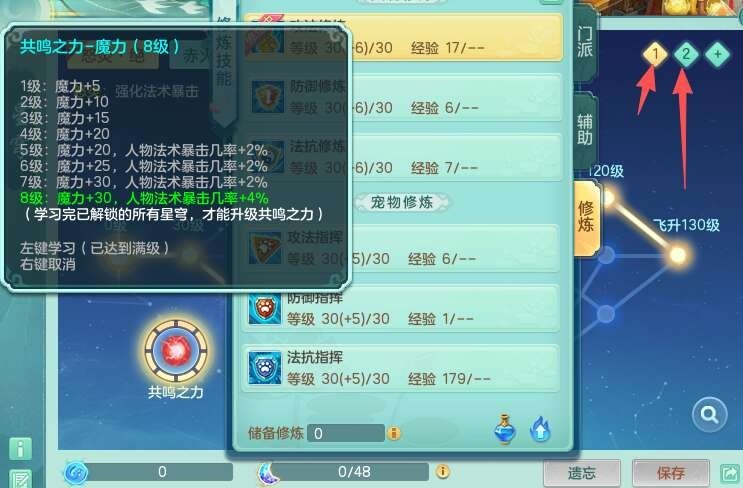 微信图片_20260902201428_1429_2.jpg