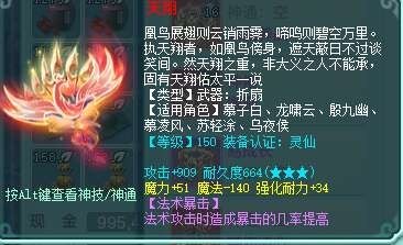微信图片_20260902201514_1445_2.jpg