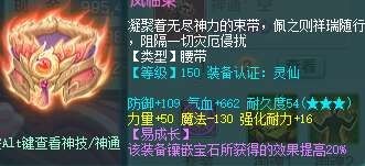 微信图片_20260902201533_1448_2.jpg