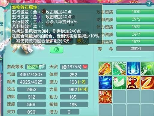微信图片_20260902201457_1436_2.jpg
