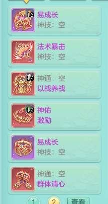 微信图片_20260902201514_1443_2.jpg