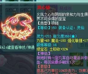微信图片_20260902201514_1447_2.jpg