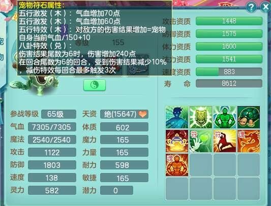 微信图片_20260902201457_1439_2.jpg
