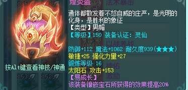 微信图片_20260902201514_1444_2.jpg