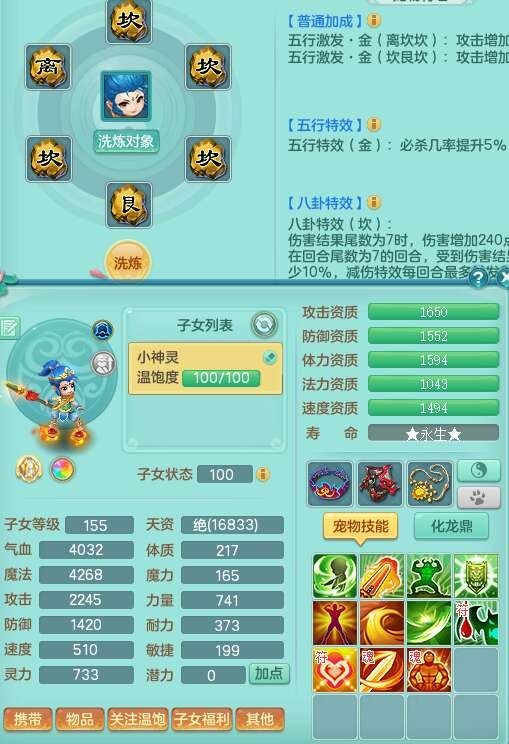 微信图片_20260902201514_1441_2.jpg