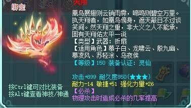微信图片_20260902201534_1452_2.jpg