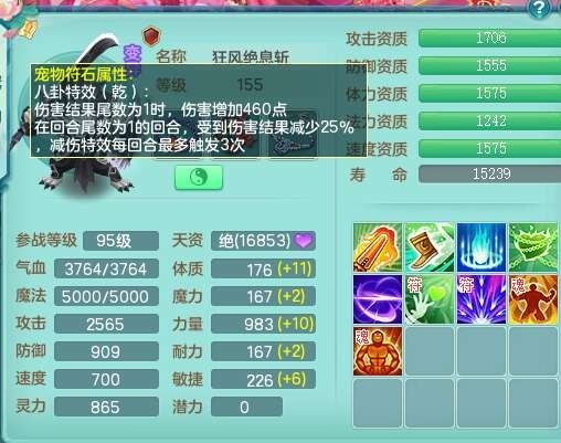 微信图片_20260902201457_1435_2.jpg