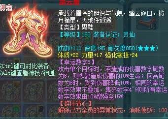 微信图片_20260902201609_1463_2.jpg