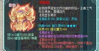微信图片_20260902201555_1456_2.jpg