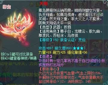 微信图片_20260902201639_1472_2.jpg