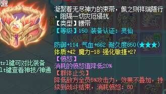 微信图片_20260902201647_1477_2.jpg
