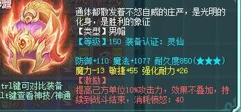 微信图片_20260902201639_1470_2.jpg