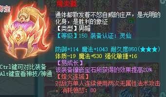 微信图片_20260902201639_1473_2.jpg
