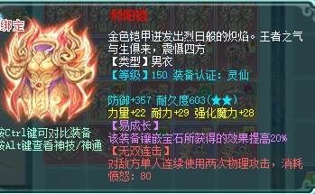 微信图片_20260902201555_1457_2.jpg