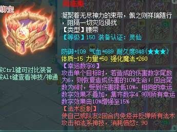 微信图片_20260902201609_1464_2.jpg