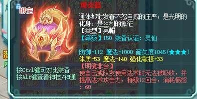 微信图片_20260902201555_1455_2.jpg