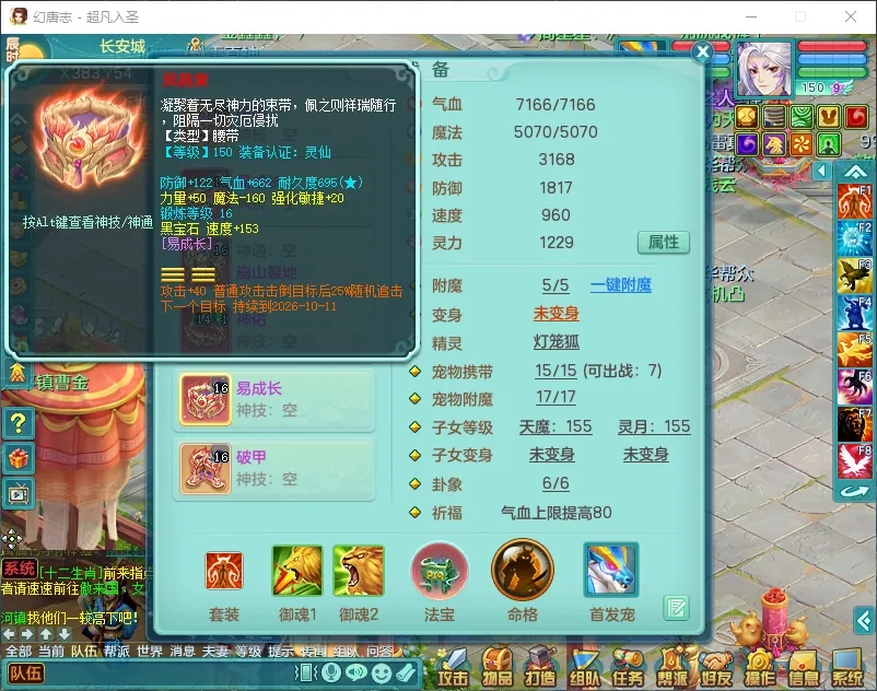 微信图片_20260902141709_1161_2.jpg