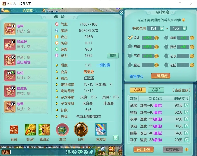 微信图片_20260902141647_1156_2.jpg