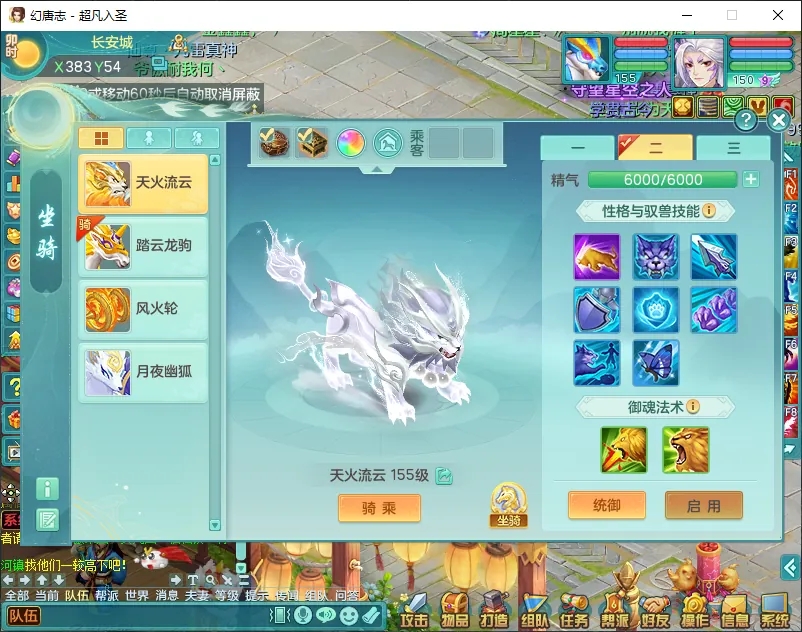 微信图片_20260902141636_1154_2.jpg