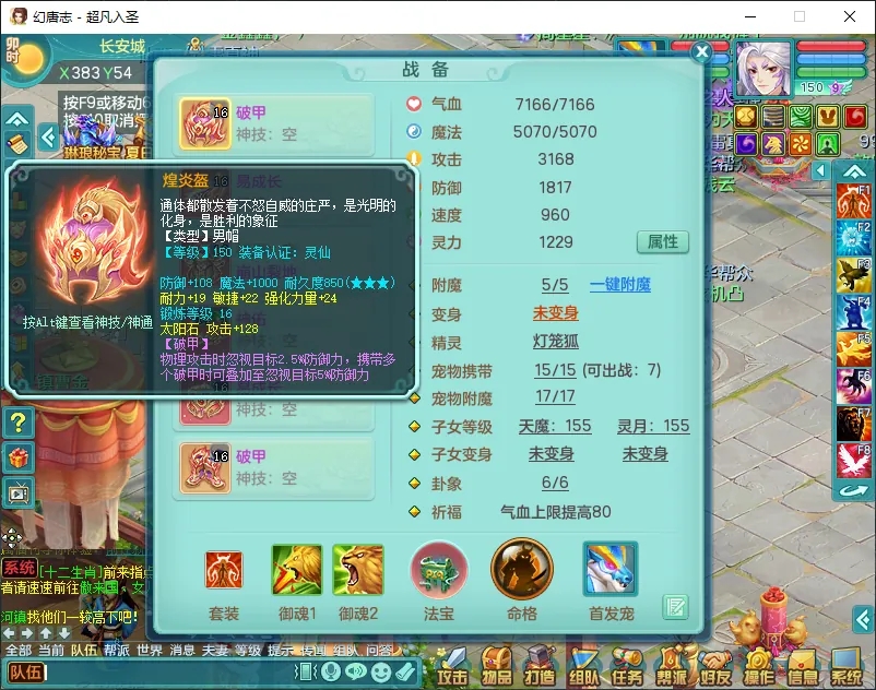微信图片_20260902141653_1157_2.jpg