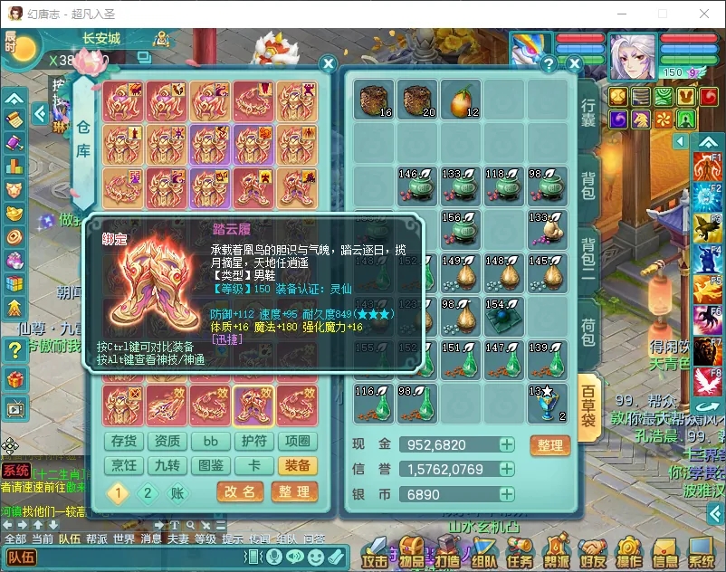 微信图片_20260902141729_1167_2.jpg