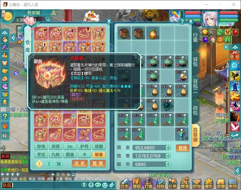 微信图片_20260902141743_1172_2.jpg