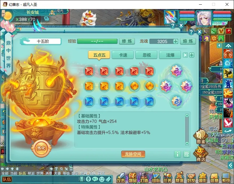 微信图片_20260902141754_1177_2.jpg
