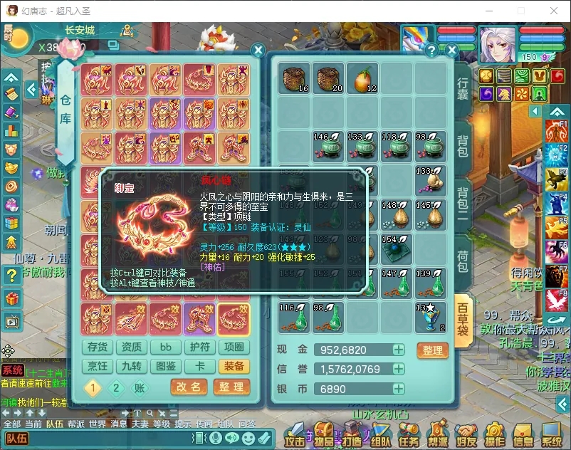 微信图片_20260902141729_1166_2.jpg