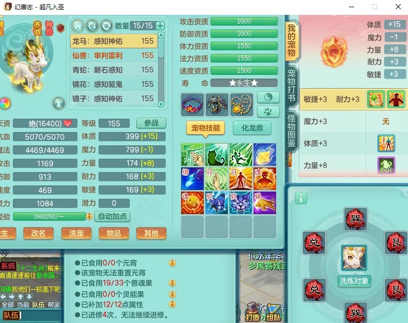 微信图片_20260902141805_1180_2.jpg