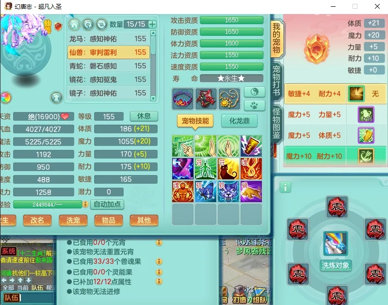 微信图片_20260902141805_1181_2.jpg