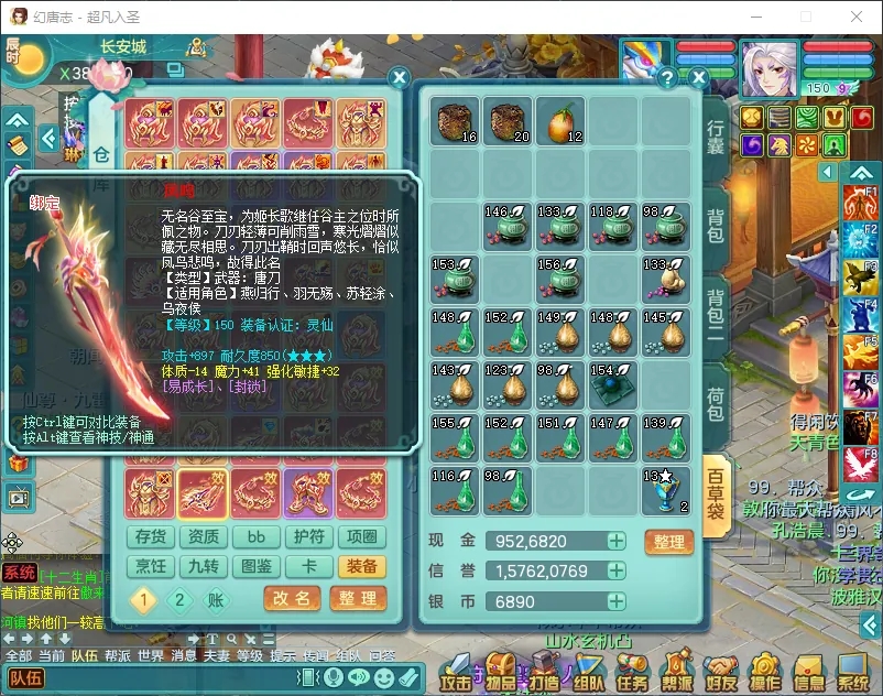 微信图片_20260902141736_1169_2.jpg
